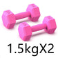 Rubberized Dumbbells – Home Arm & Muscle Training Weights