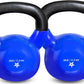 Kettlebell, 5-100 LB Vinyl Coated Cast Iron Strength Training Kettlebells for Home Gym Exercises, Fitness, Full Body Workout Equipment, Push Ups, and Grip Strength